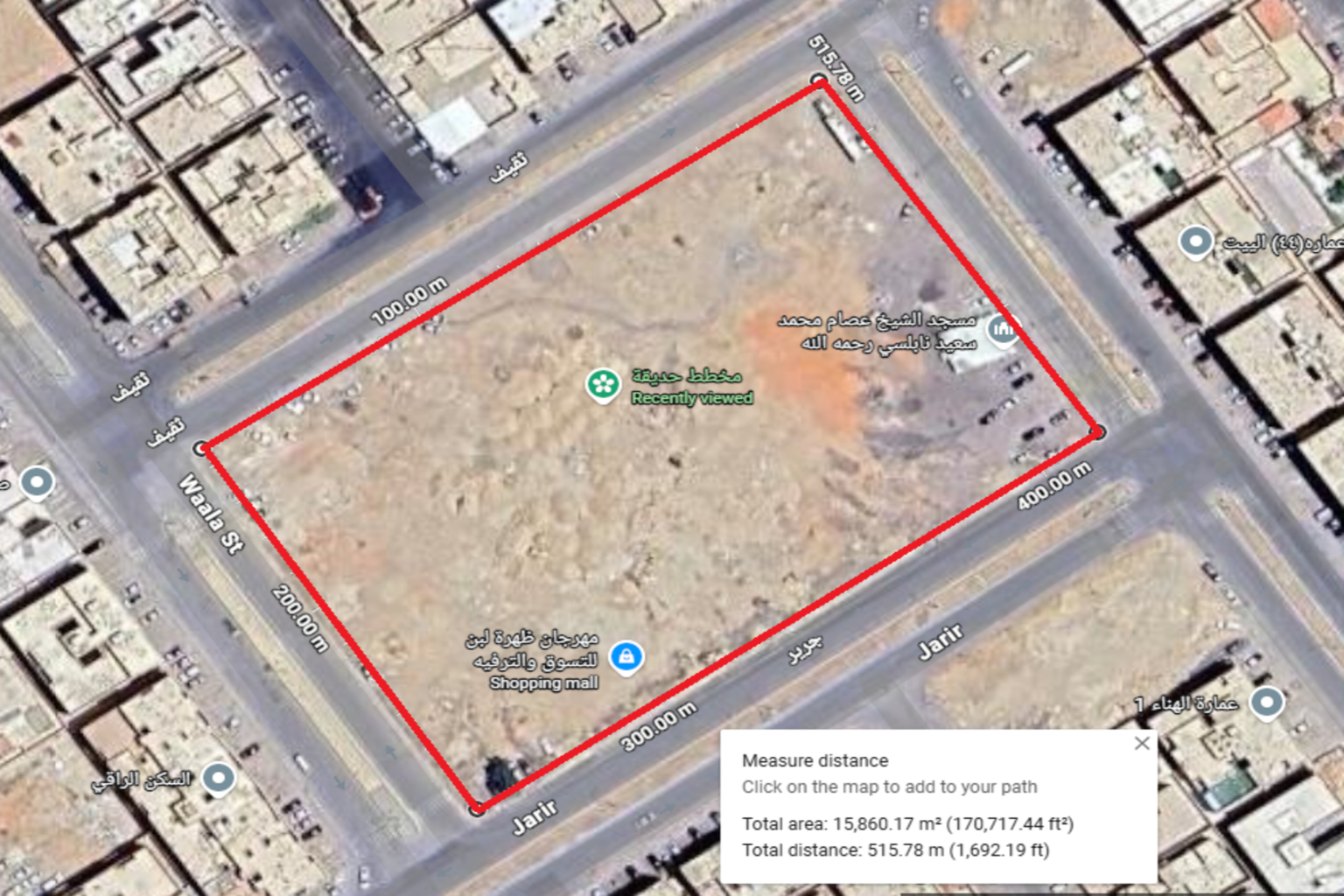 Park Plan - urban - 15,860 sqm - Site Image